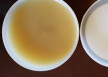 Cargar imagen en el visor de la galería, 50g Rosin Soldering Flux Paste Solder Welding Grease Cream for Phone PCB Healthy
